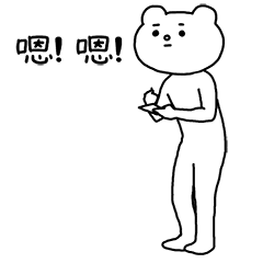 [汽车合格证抵押]汽车合格证被“质押”，能否享有优先受偿权？-第14张图片-牧野网