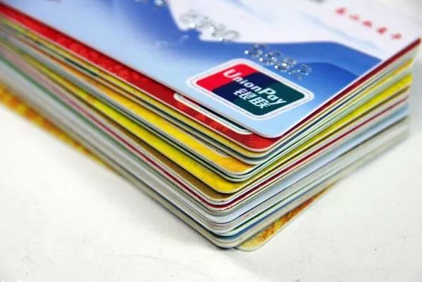 信用卡没激活被盗刷是什么原因？