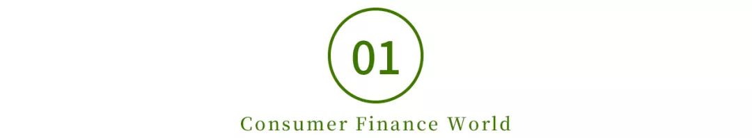 P2P转型助贷为什么不被看好？-第2张图片-牧野网