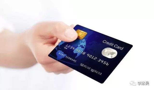 信用卡申请有哪些技巧？-第7张图片-牧野网