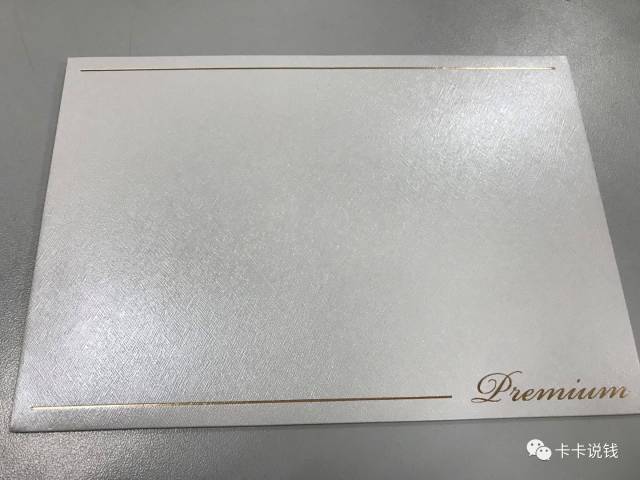 招商银行经典白权益解析及申卡方法-第1张图片-牧野网