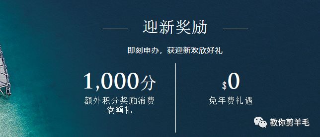 香格里拉酒店会员有哪些权益？有什么升级方法？-第5张图片-牧野网