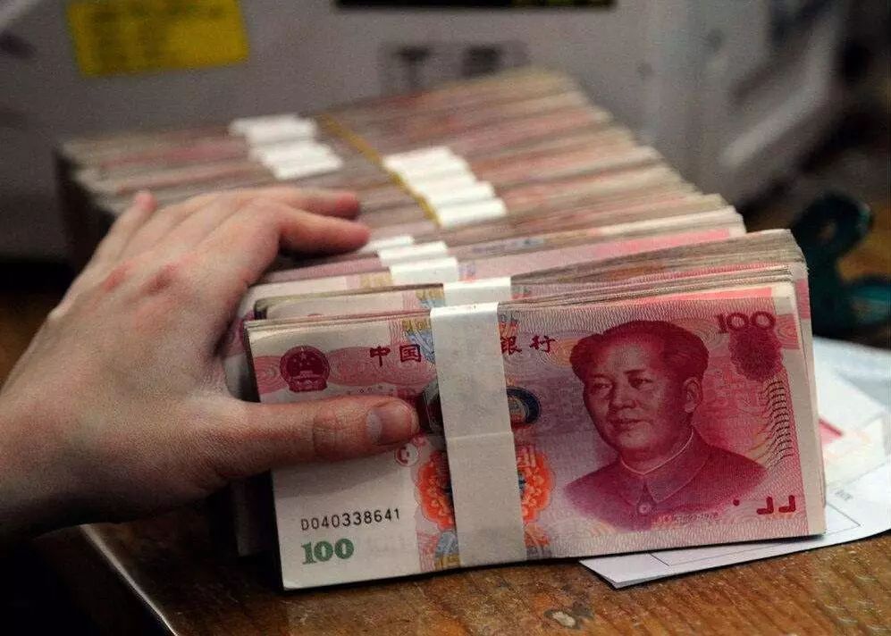 【上海个人贷款】上海个人贷款怎么贷？-第5张图片-牧野网