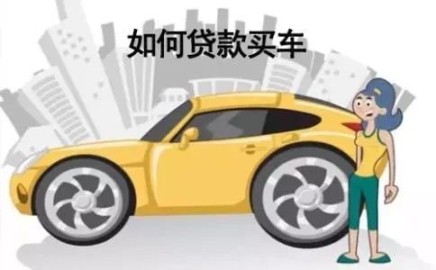 【上海个人贷款】上海个人贷款怎么贷？-第3张图片-牧野网