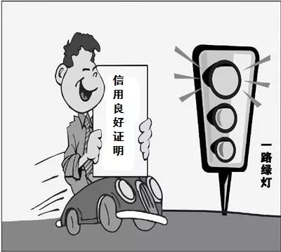 [个人贷款]提供哪些证明申请个人贷款更容易?-第1张图片-牧野网