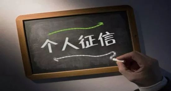 频繁查征信会影响贷款吗？-第1张图片-牧野网