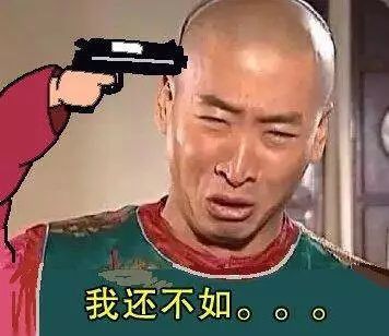 芝麻信用分为什么会掉？怎样提高芝麻信用分？