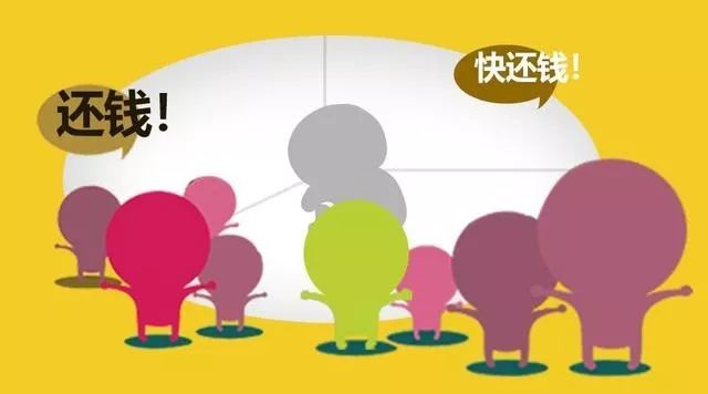 [高利贷利息多少]利息超过多少才算高利贷？-第4张图片-牧野网