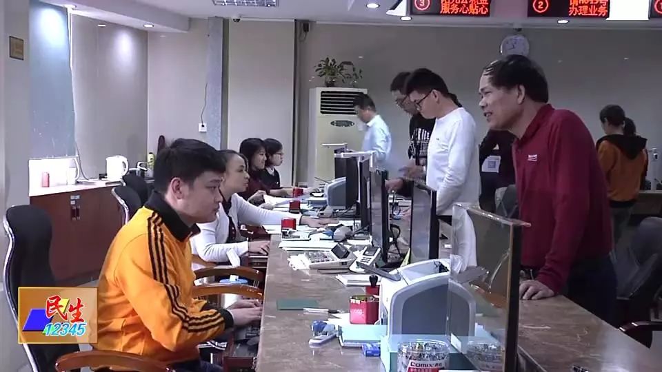 [阳江贷款]阳江暂停异地住房公积金贷款业务-第1张图片-牧野网