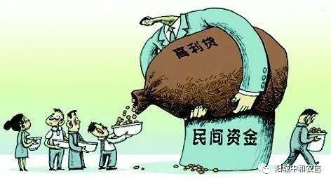 [多少利息算高利贷]多少利息算高利贷？放高利贷违法吗？-第2张图片-牧野网