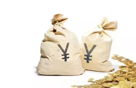 [小额信用贷款]农户小额信用贷款怎么申请？-第1张图片-牧野网