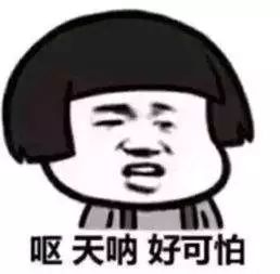 网贷协商还款后，催收却不愿销账，我该怎么办？-第2张图片-牧野网
