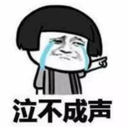 贷款逾期拒还有什么后果？-第2张图片-牧野网