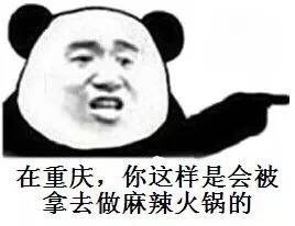 倒吸凉气，同名同姓同身份证号被贷款！-第2张图片-牧野网