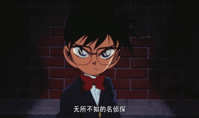 倒吸凉气，同名同姓同身份证号被贷款！-第3张图片-牧野网