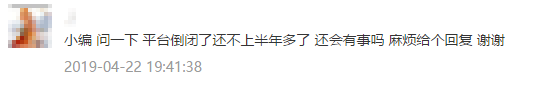 已经还了高利贷的钱，可以要回来吗？-第3张图片-牧野网