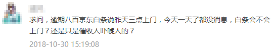 已经还了高利贷的钱，可以要回来吗？-第4张图片-牧野网