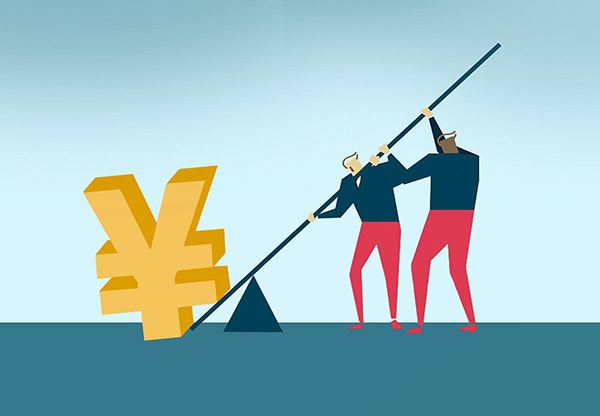 [银行贷款条件]在广州银行贷款要什么条件-第1张图片-牧野网