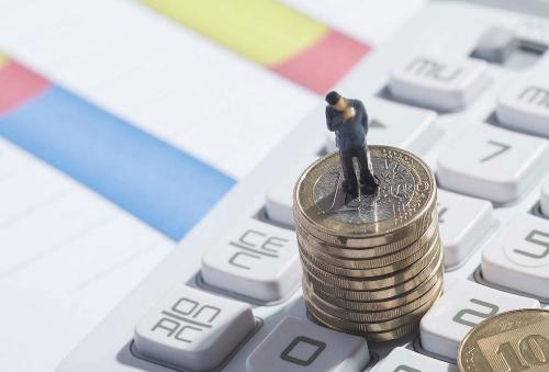 [贷款期限]银行贷款期限一般是多久？