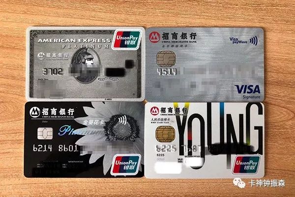 信用卡有哪些提高额度技巧方法？-第1张图片-牧野网