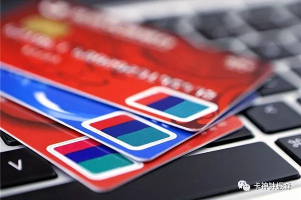 信用卡有哪些提高额度技巧方法？-第8张图片-牧野网
