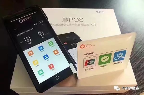 怎么精养信用卡？如何提高信用卡额度技巧分享-第4张图片-牧野网