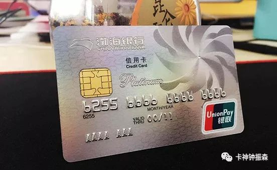 怎么精养信用卡？如何提高信用卡额度技巧分享-第5张图片-牧野网