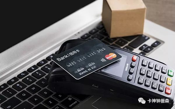 怎么精养信用卡？如何提高信用卡额度技巧分享-第6张图片-牧野网