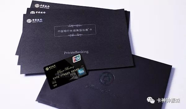 白户申请哪些信用卡比较好?-第1张图片-牧野网