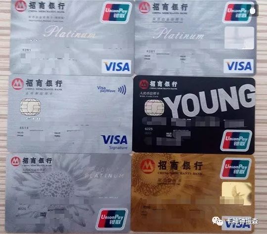 白户申请哪些信用卡比较好?-第5张图片-牧野网