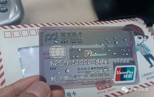 白户申请哪些信用卡比较好?-第8张图片-牧野网