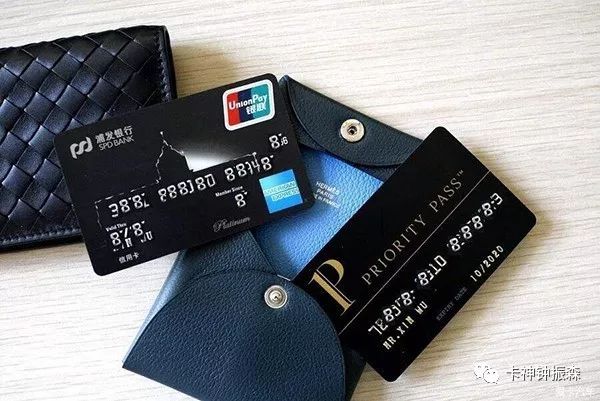 2019年哪些白金信用卡值得推荐？-第2张图片-牧野网