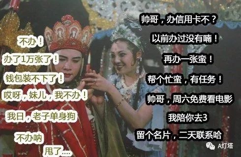 你真的需要信用卡吗?