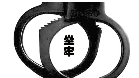 25岁欠了30万网贷，为了上岸我是怎么做的？-第3张图片-牧野网