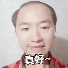 25岁欠了30万网贷，为了上岸我是怎么做的？-第2张图片-牧野网