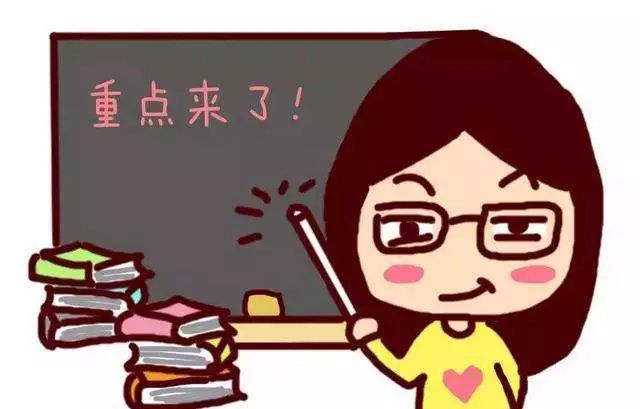 花呗提额、芝麻分提分18个技巧！-第2张图片-牧野网