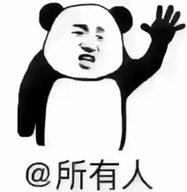 花呗提额、芝麻分提分18个技巧！-第1张图片-牧野网