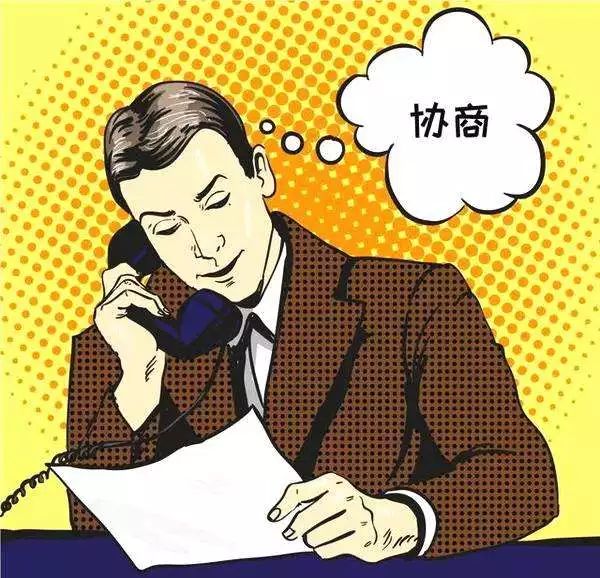 网贷逾期后没钱还款，只还本金可以吗？-第3张图片-牧野网