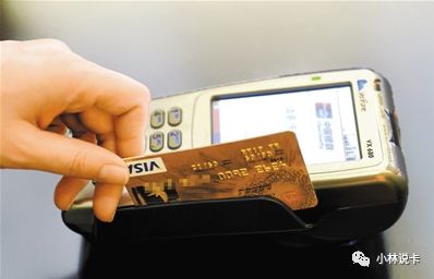 信用卡免手续费套现技巧