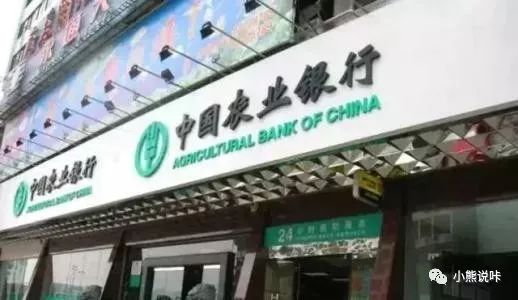 农行信用卡一直提额失败是什么原因？