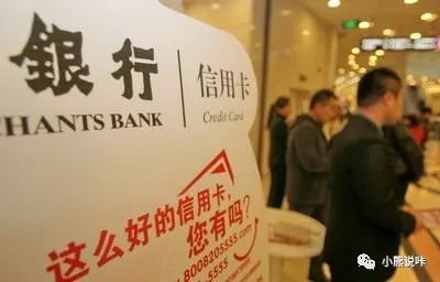 中信银行背后贷款怎么申请，没有额度如何当天出额度？