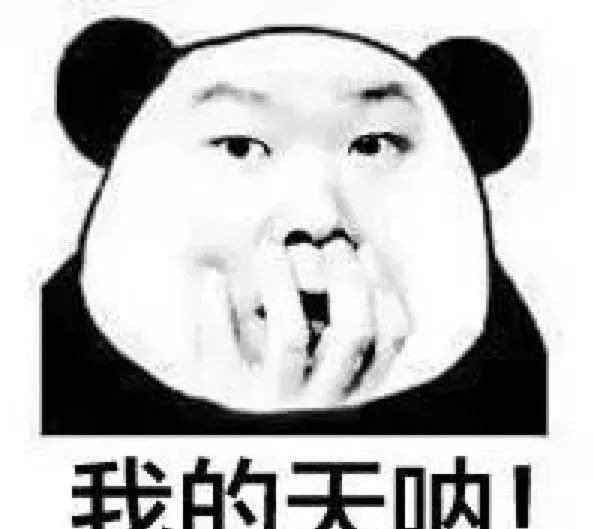 工行资产百万申请的信用卡额度低是什么原因？-第3张图片-牧野网