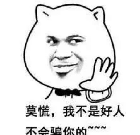 工行资产百万申请的信用卡额度低是什么原因？-第2张图片-牧野网