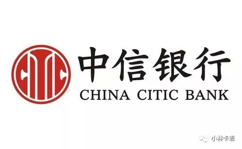 光大信用卡、广发信用卡、中信信用卡、工商信用卡提额技巧分享-第2张图片-牧野网