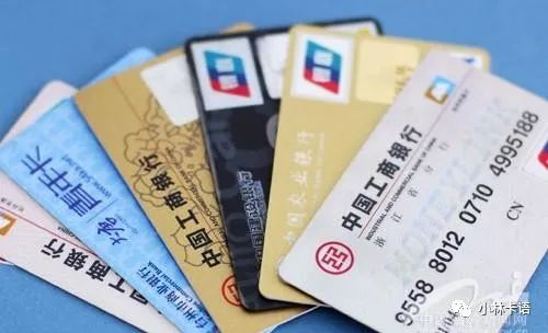 信用卡怎么销卡？信用卡怎样销卡不影响征信！-第1张图片-牧野网