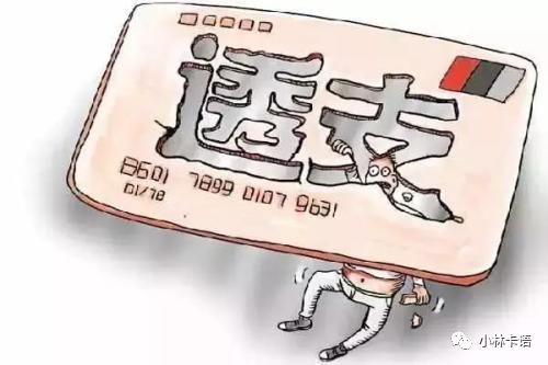 平安银行信用卡提额法之空卡提额法-第3张图片-牧野网