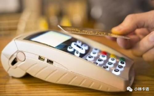 建设银行信用卡用卡技巧及刷卡提额七步骤-第2张图片-牧野网