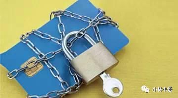 建设银行信用卡用卡技巧及刷卡提额七步骤-第8张图片-牧野网