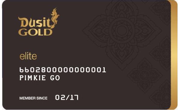 Dusit-都喜国际酒店顶级会籍有哪些权益？如何获取？-第10张图片-牧野网