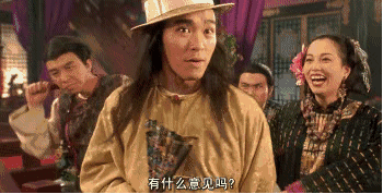 Dusit-都喜国际酒店顶级会籍有哪些权益？如何获取？-第1张图片-牧野网